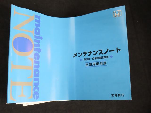 フィット １３Ｇ・Ｆパッケージ／バックカメラ付きナビ・ＥＴＣ付き車　前ドラレコ　バックカメラ　オートライト　Ｂｌｕｅｔｏｏｔｈ　プッシュスタート　オートエアコン　ＥＴＣ　ワンオーナー　アイドリングストップ　横滑り防止機能　衝突安全ボディ　盗難防止システム（49枚目）