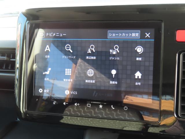 スペーシア ギア HYBRID XZターボ/全方位バックカメラ付きナビ 2WD・CVT車・ オートライト・Bluetooth・スライドドア・社用車アップ・シートヒーター・オートエアコン・禁煙車・スズキセーフティーサポート・衝突被害軽減システム・アイドリングストップ(7枚目)