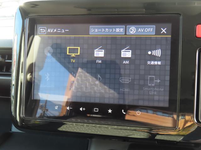 スペーシア ギア HYBRID XZターボ/全方位バックカメラ付きナビ 2WD・CVT車・ オートライト・Bluetooth・スライドドア・社用車アップ・シートヒーター・オートエアコン・禁煙車・スズキセーフティーサポート・衝突被害軽減システム・アイドリングストップ(8枚目)