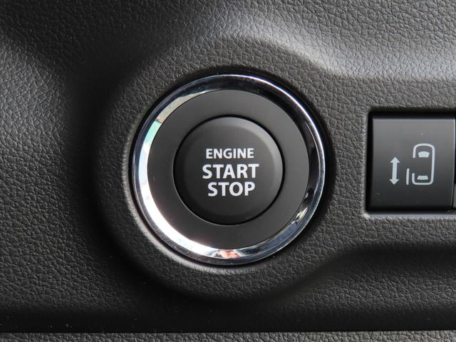 スペーシア ギア HYBRID XZターボ/全方位バックカメラ付きナビ 2WD・CVT車・ オートライト・Bluetooth・スライドドア・社用車アップ・シートヒーター・オートエアコン・禁煙車・スズキセーフティーサポート・衝突被害軽減システム・アイドリングストップ(43枚目)