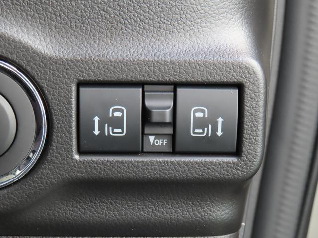 スペーシア ギア HYBRID XZターボ/全方位バックカメラ付きナビ 2WD・CVT車・ オートライト・Bluetooth・スライドドア・社用車アップ・シートヒーター・オートエアコン・禁煙車・スズキセーフティーサポート・衝突被害軽減システム・アイドリングストップ(44枚目)