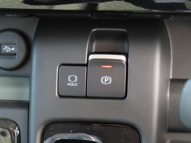 スペーシア ギア HYBRID XZターボ/全方位バックカメラ付きナビ 2WD・CVT車・ オートライト・Bluetooth・スライドドア・社用車アップ・シートヒーター・オートエアコン・禁煙車・スズキセーフティーサポート・衝突被害軽減システム・アイドリングストップ(46枚目)