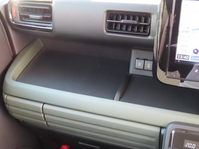 スペーシア ギア HYBRID XZターボ/全方位バックカメラ付きナビ 2WD・CVT車・ オートライト・Bluetooth・スライドドア・社用車アップ・シートヒーター・オートエアコン・禁煙車・スズキセーフティーサポート・衝突被害軽減システム・アイドリングストップ(52枚目)