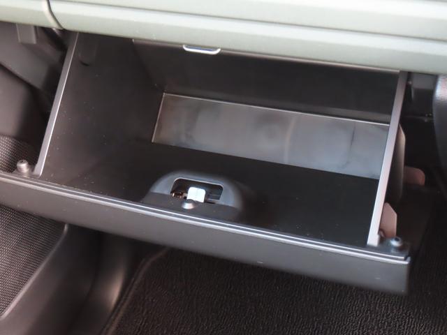 スペーシア ギア HYBRID XZターボ/全方位バックカメラ付きナビ 2WD・CVT車・ オートライト・Bluetooth・スライドドア・社用車アップ・シートヒーター・オートエアコン・禁煙車・スズキセーフティーサポート・衝突被害軽減システム・アイドリングストップ(53枚目)