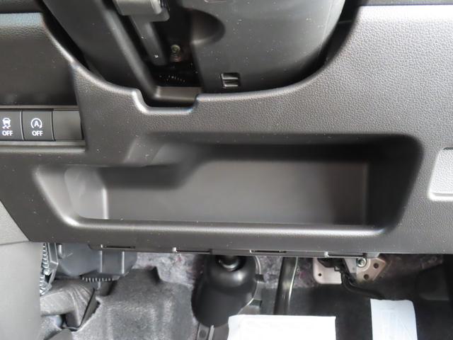 スペーシア ギア HYBRID XZターボ/全方位バックカメラ付きナビ 2WD・CVT車・ オートライト・Bluetooth・スライドドア・社用車アップ・シートヒーター・オートエアコン・禁煙車・スズキセーフティーサポート・衝突被害軽減システム・アイドリングストップ(56枚目)