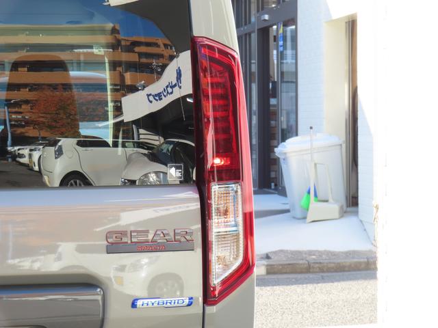 スペーシア ギア HYBRID XZターボ/全方位バックカメラ付きナビ 2WD・CVT車・ オートライト・Bluetooth・スライドドア・社用車アップ・シートヒーター・オートエアコン・禁煙車・スズキセーフティーサポート・衝突被害軽減システム・アイドリングストップ(69枚目)