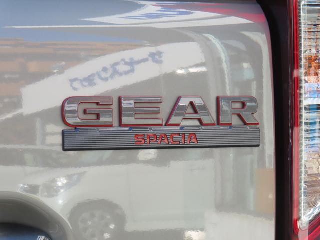 スペーシア ギア HYBRID XZターボ/全方位バックカメラ付きナビ 2WD・CVT車・ オートライト・Bluetooth・スライドドア・社用車アップ・シートヒーター・オートエアコン・禁煙車・スズキセーフティーサポート・衝突被害軽減システム・アイドリングストップ(72枚目)