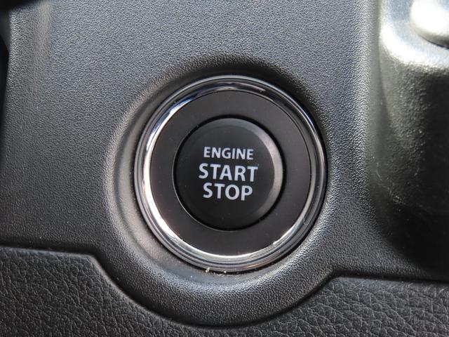 ソリオバンディット バンディット　ＨＹＢＲＩＤ　ＭＶ／ナビ・ＥＴＣ・全方位カメラ　前後ドライブレコーダー・両側電動スライドドア・シートヒーター・Ｂｌｕｅｔｏｏｔｈ・ＬＥＤヘッドランプ・フロントフォグランプ・アダプティブクルーズコントロール（31枚目）