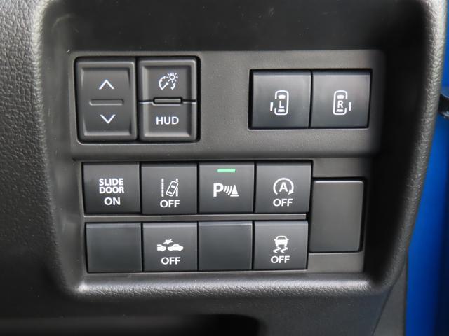 ソリオバンディット バンディット　ＨＹＢＲＩＤ　ＭＶ／ナビ・ＥＴＣ・全方位カメラ　前後ドライブレコーダー・両側電動スライドドア・シートヒーター・Ｂｌｕｅｔｏｏｔｈ・ＬＥＤヘッドランプ・フロントフォグランプ・アダプティブクルーズコントロール（32枚目）