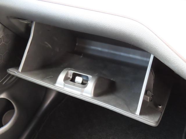 ソリオバンディット バンディット　ＨＹＢＲＩＤ　ＭＶ／ナビ・ＥＴＣ・全方位カメラ　前後ドライブレコーダー・両側電動スライドドア・シートヒーター・Ｂｌｕｅｔｏｏｔｈ・ＬＥＤヘッドランプ・フロントフォグランプ・アダプティブクルーズコントロール（41枚目）