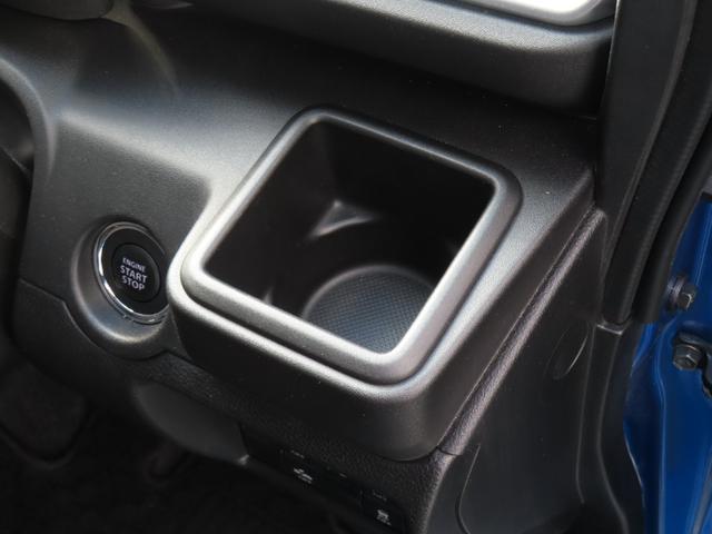 ソリオバンディット バンディット　ＨＹＢＲＩＤ　ＭＶ／ナビ・ＥＴＣ・全方位カメラ　前後ドライブレコーダー・両側電動スライドドア・シートヒーター・Ｂｌｕｅｔｏｏｔｈ・ＬＥＤヘッドランプ・フロントフォグランプ・アダプティブクルーズコントロール（45枚目）