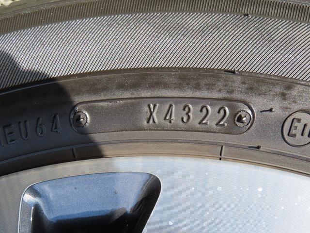 ソリオバンディット バンディット　ＨＹＢＲＩＤ　ＭＶ／ナビ・ＥＴＣ・全方位カメラ　前後ドライブレコーダー・両側電動スライドドア・シートヒーター・Ｂｌｕｅｔｏｏｔｈ・ＬＥＤヘッドランプ・フロントフォグランプ・アダプティブクルーズコントロール（57枚目）