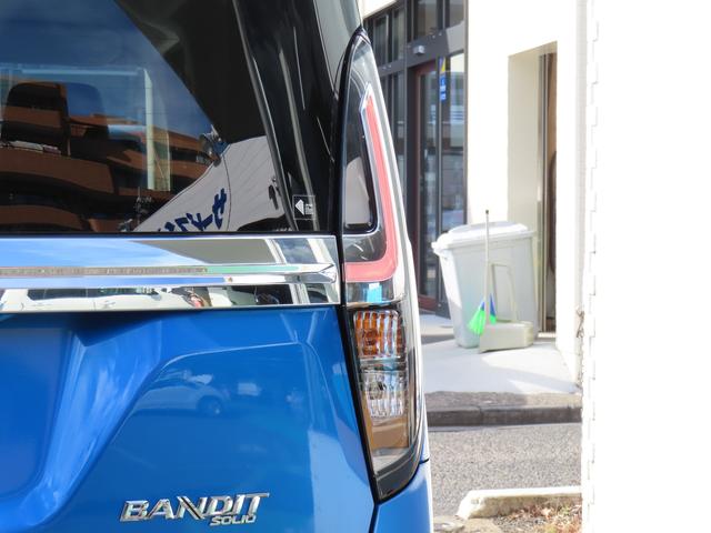 ソリオバンディット バンディット　ＨＹＢＲＩＤ　ＭＶ／ナビ・ＥＴＣ・全方位カメラ　前後ドライブレコーダー・両側電動スライドドア・シートヒーター・Ｂｌｕｅｔｏｏｔｈ・ＬＥＤヘッドランプ・フロントフォグランプ・アダプティブクルーズコントロール（67枚目）
