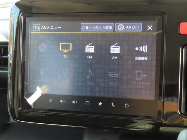 スペーシア ギア　ＨＹＢＲＩＤ　ＸＺ／社用車アップ・衝突被害軽減ブレーキ　全方位バックカメラ・オートライト・Ｂｌｕｅｔｏｏｔｈ・スライドドア・純正ナビ・プッシュスタート・シートヒーター・オートエアコン・禁煙車・スズキセーフティーサポート・衝突被害軽減Ｓ・アイドリングストップ（8枚目）