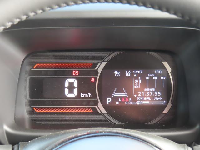 スペーシア ギア　ＨＹＢＲＩＤ　ＸＺ／社用車アップ・衝突被害軽減ブレーキ　全方位バックカメラ・オートライト・Ｂｌｕｅｔｏｏｔｈ・スライドドア・純正ナビ・プッシュスタート・シートヒーター・オートエアコン・禁煙車・スズキセーフティーサポート・衝突被害軽減Ｓ・アイドリングストップ（23枚目）