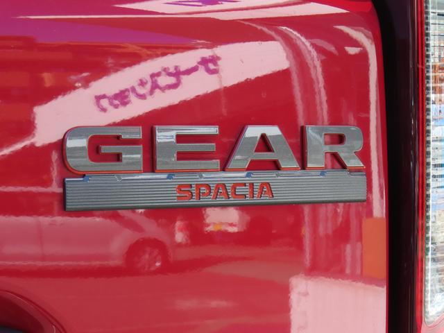 スペーシア ギア　ＨＹＢＲＩＤ　ＸＺ／社用車アップ・衝突被害軽減ブレーキ　全方位バックカメラ・オートライト・Ｂｌｕｅｔｏｏｔｈ・スライドドア・純正ナビ・プッシュスタート・シートヒーター・オートエアコン・禁煙車・スズキセーフティーサポート・衝突被害軽減Ｓ・アイドリングストップ（67枚目）