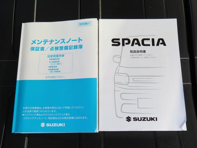 スペーシア ギア　ＨＹＢＲＩＤ　ＸＺ／社用車アップ・衝突被害軽減ブレーキ　全方位バックカメラ・オートライト・Ｂｌｕｅｔｏｏｔｈ・スライドドア・純正ナビ・プッシュスタート・シートヒーター・オートエアコン・禁煙車・スズキセーフティーサポート・衝突被害軽減Ｓ・アイドリングストップ（73枚目）