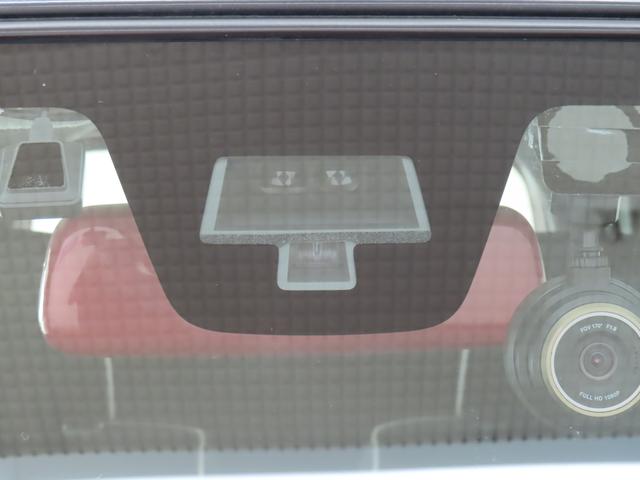 ハスラー Ｘ　ＭＲ３１Ｓ．ＭＲ４１Ｓ／ＥＴＣ・バックカメラ付きナビ搭載　２ＷＤ　バックカメラ　オートライト　Ｂｌｕｅｔｏｏｔｈ　純正ナビ　プッシュスタート　シートヒーター　オートエアコン　ＥＴＣ　衝突被害軽減システム　アイドリングストップ　盗難防止システム　衝突安全ボディ（7枚目）