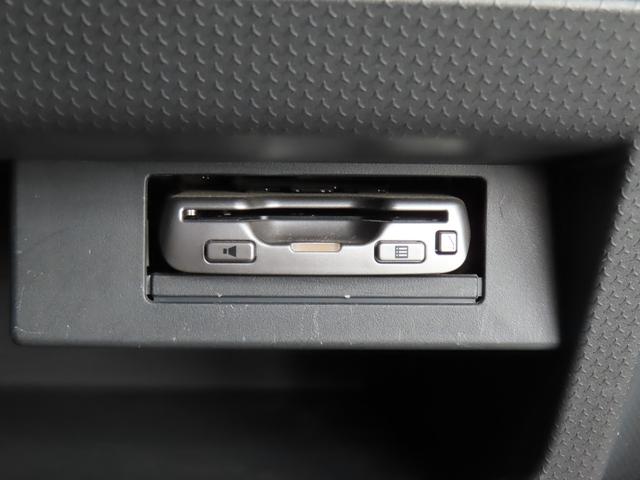 ハスラー Ｘ　ＭＲ３１Ｓ．ＭＲ４１Ｓ／ＥＴＣ・バックカメラ付きナビ搭載　２ＷＤ　バックカメラ　オートライト　Ｂｌｕｅｔｏｏｔｈ　純正ナビ　プッシュスタート　シートヒーター　オートエアコン　ＥＴＣ　衝突被害軽減システム　アイドリングストップ　盗難防止システム　衝突安全ボディ（8枚目）