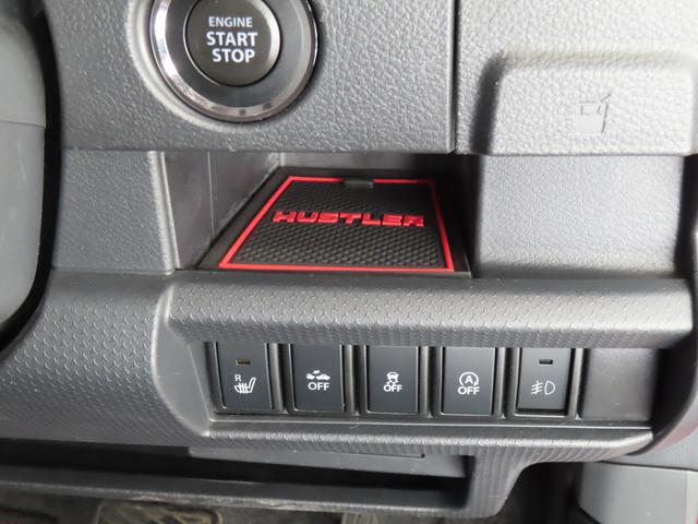 ハスラー Ｘ　ＭＲ３１Ｓ．ＭＲ４１Ｓ／ＥＴＣ・バックカメラ付きナビ搭載　２ＷＤ　バックカメラ　オートライト　Ｂｌｕｅｔｏｏｔｈ　純正ナビ　プッシュスタート　シートヒーター　オートエアコン　ＥＴＣ　衝突被害軽減システム　アイドリングストップ　盗難防止システム　衝突安全ボディ（9枚目）