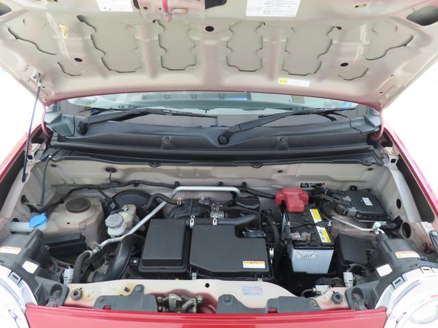 ハスラー Ｘ　ＭＲ３１Ｓ．ＭＲ４１Ｓ／ＥＴＣ・バックカメラ付きナビ搭載　２ＷＤ　バックカメラ　オートライト　Ｂｌｕｅｔｏｏｔｈ　純正ナビ　プッシュスタート　シートヒーター　オートエアコン　ＥＴＣ　衝突被害軽減システム　アイドリングストップ　盗難防止システム　衝突安全ボディ（26枚目）