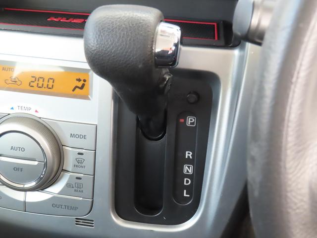 ハスラー Ｘ　ＭＲ３１Ｓ．ＭＲ４１Ｓ／ＥＴＣ・バックカメラ付きナビ搭載　２ＷＤ　バックカメラ　オートライト　Ｂｌｕｅｔｏｏｔｈ　純正ナビ　プッシュスタート　シートヒーター　オートエアコン　ＥＴＣ　衝突被害軽減システム　アイドリングストップ　盗難防止システム　衝突安全ボディ（28枚目）