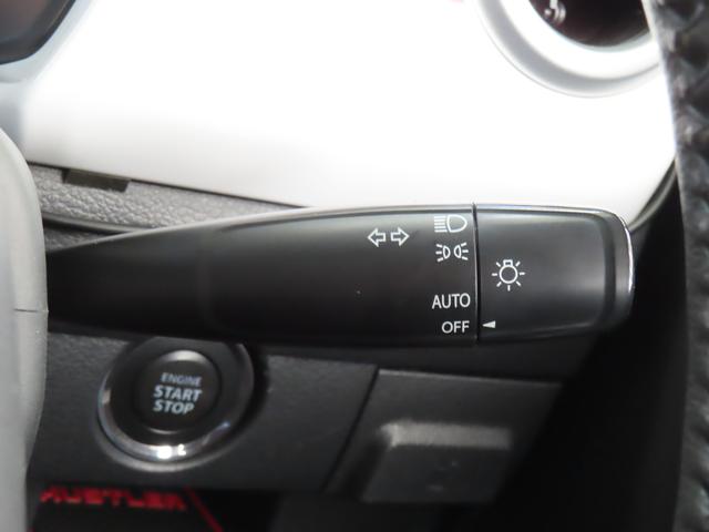 ハスラー Ｘ　ＭＲ３１Ｓ．ＭＲ４１Ｓ／ＥＴＣ・バックカメラ付きナビ搭載　２ＷＤ　バックカメラ　オートライト　Ｂｌｕｅｔｏｏｔｈ　純正ナビ　プッシュスタート　シートヒーター　オートエアコン　ＥＴＣ　衝突被害軽減システム　アイドリングストップ　盗難防止システム　衝突安全ボディ（29枚目）