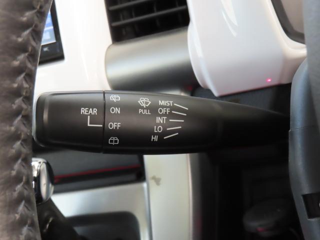 ハスラー Ｘ　ＭＲ３１Ｓ．ＭＲ４１Ｓ／ＥＴＣ・バックカメラ付きナビ搭載　２ＷＤ　バックカメラ　オートライト　Ｂｌｕｅｔｏｏｔｈ　純正ナビ　プッシュスタート　シートヒーター　オートエアコン　ＥＴＣ　衝突被害軽減システム　アイドリングストップ　盗難防止システム　衝突安全ボディ（30枚目）