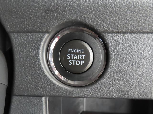 ハスラー Ｘ　ＭＲ３１Ｓ．ＭＲ４１Ｓ／ＥＴＣ・バックカメラ付きナビ搭載　２ＷＤ　バックカメラ　オートライト　Ｂｌｕｅｔｏｏｔｈ　純正ナビ　プッシュスタート　シートヒーター　オートエアコン　ＥＴＣ　衝突被害軽減システム　アイドリングストップ　盗難防止システム　衝突安全ボディ（31枚目）