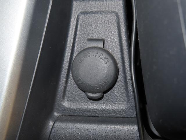 ハスラー Ｘ　ＭＲ３１Ｓ．ＭＲ４１Ｓ／ＥＴＣ・バックカメラ付きナビ搭載　２ＷＤ　バックカメラ　オートライト　Ｂｌｕｅｔｏｏｔｈ　純正ナビ　プッシュスタート　シートヒーター　オートエアコン　ＥＴＣ　衝突被害軽減システム　アイドリングストップ　盗難防止システム　衝突安全ボディ（33枚目）