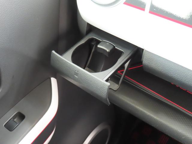 ハスラー Ｘ　ＭＲ３１Ｓ．ＭＲ４１Ｓ／ＥＴＣ・バックカメラ付きナビ搭載　２ＷＤ　バックカメラ　オートライト　Ｂｌｕｅｔｏｏｔｈ　純正ナビ　プッシュスタート　シートヒーター　オートエアコン　ＥＴＣ　衝突被害軽減システム　アイドリングストップ　盗難防止システム　衝突安全ボディ（36枚目）