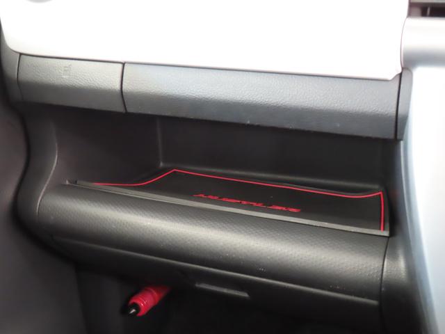 ハスラー Ｘ　ＭＲ３１Ｓ．ＭＲ４１Ｓ／ＥＴＣ・バックカメラ付きナビ搭載　２ＷＤ　バックカメラ　オートライト　Ｂｌｕｅｔｏｏｔｈ　純正ナビ　プッシュスタート　シートヒーター　オートエアコン　ＥＴＣ　衝突被害軽減システム　アイドリングストップ　盗難防止システム　衝突安全ボディ（37枚目）