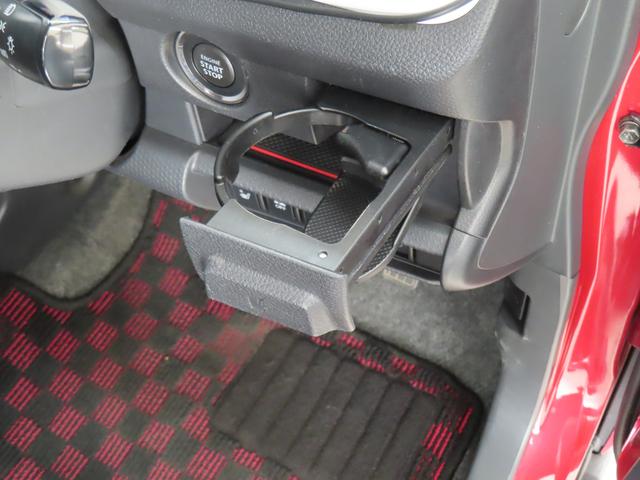 ハスラー Ｘ　ＭＲ３１Ｓ．ＭＲ４１Ｓ／ＥＴＣ・バックカメラ付きナビ搭載　２ＷＤ　バックカメラ　オートライト　Ｂｌｕｅｔｏｏｔｈ　純正ナビ　プッシュスタート　シートヒーター　オートエアコン　ＥＴＣ　衝突被害軽減システム　アイドリングストップ　盗難防止システム　衝突安全ボディ（41枚目）