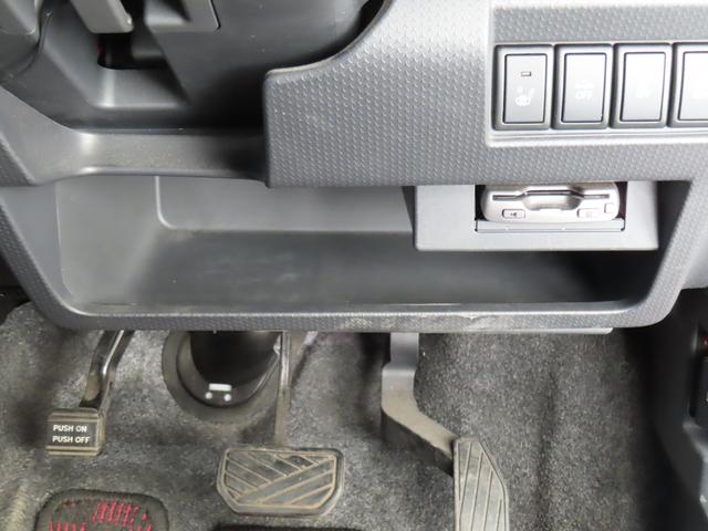 ハスラー Ｘ　ＭＲ３１Ｓ．ＭＲ４１Ｓ／ＥＴＣ・バックカメラ付きナビ搭載　２ＷＤ　バックカメラ　オートライト　Ｂｌｕｅｔｏｏｔｈ　純正ナビ　プッシュスタート　シートヒーター　オートエアコン　ＥＴＣ　衝突被害軽減システム　アイドリングストップ　盗難防止システム　衝突安全ボディ（42枚目）