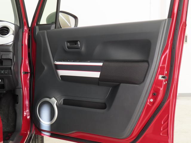 ハスラー Ｘ　ＭＲ３１Ｓ．ＭＲ４１Ｓ／ＥＴＣ・バックカメラ付きナビ搭載　２ＷＤ　バックカメラ　オートライト　Ｂｌｕｅｔｏｏｔｈ　純正ナビ　プッシュスタート　シートヒーター　オートエアコン　ＥＴＣ　衝突被害軽減システム　アイドリングストップ　盗難防止システム　衝突安全ボディ（43枚目）