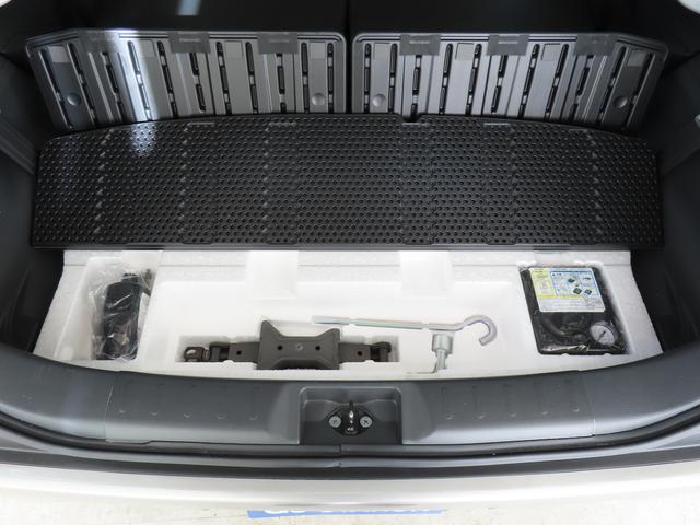 ハスラー Ｘ　ＭＲ３１Ｓ．ＭＲ４１Ｓ／ＥＴＣ・バックカメラ付きナビ搭載　２ＷＤ　バックカメラ　オートライト　Ｂｌｕｅｔｏｏｔｈ　純正ナビ　プッシュスタート　シートヒーター　オートエアコン　ＥＴＣ　衝突被害軽減システム　アイドリングストップ　盗難防止システム　衝突安全ボディ（45枚目）