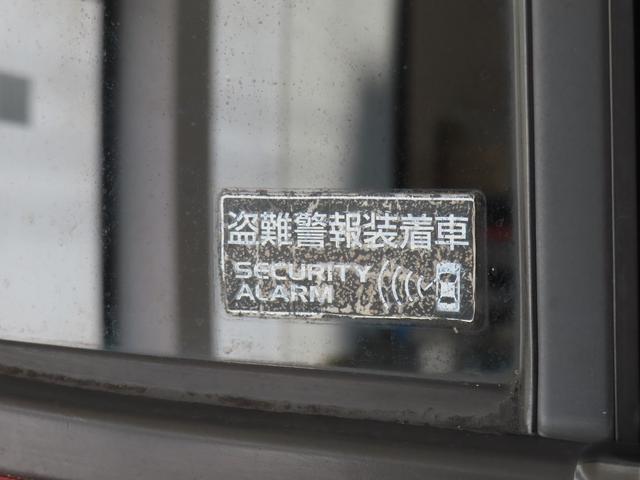 ハスラー Ｘ　ＭＲ３１Ｓ．ＭＲ４１Ｓ／ＥＴＣ・バックカメラ付きナビ搭載　２ＷＤ　バックカメラ　オートライト　Ｂｌｕｅｔｏｏｔｈ　純正ナビ　プッシュスタート　シートヒーター　オートエアコン　ＥＴＣ　衝突被害軽減システム　アイドリングストップ　盗難防止システム　衝突安全ボディ（51枚目）