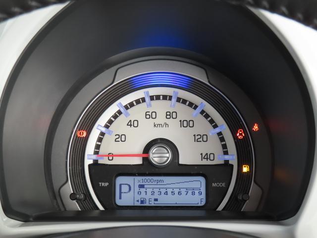 ハスラー Ｘ　ＭＲ３１Ｓ．ＭＲ４１Ｓ／ＥＴＣ・バックカメラ付きナビ搭載　２ＷＤ　バックカメラ　オートライト　Ｂｌｕｅｔｏｏｔｈ　純正ナビ　プッシュスタート　シートヒーター　オートエアコン　ＥＴＣ　衝突被害軽減システム　アイドリングストップ　盗難防止システム　衝突安全ボディ（58枚目）