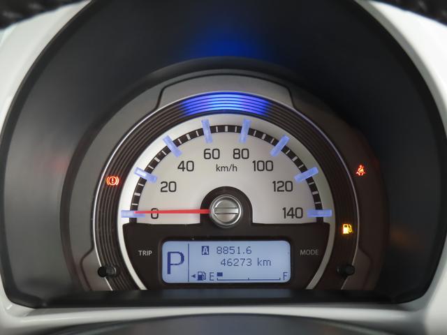 ハスラー Ｘ　ＭＲ３１Ｓ．ＭＲ４１Ｓ／ＥＴＣ・バックカメラ付きナビ搭載　２ＷＤ　バックカメラ　オートライト　Ｂｌｕｅｔｏｏｔｈ　純正ナビ　プッシュスタート　シートヒーター　オートエアコン　ＥＴＣ　衝突被害軽減システム　アイドリングストップ　盗難防止システム　衝突安全ボディ（59枚目）