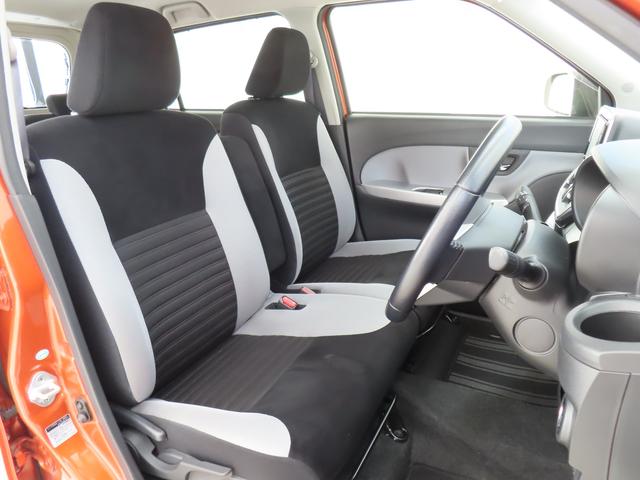 ピクシスジョイ ＳＡ２／バックカメラ付きナビ・２ＷＤ・ＣＶＴ車　２ＷＤ・ＣＶＴ車　オートライト　バックカメラ　Ｂｌｕｅｔｏｏｔｈ　プッシュスタート　オートエアコン　盗難防止システム　衝突安全ボディ　横滑り防止機能　アイドリングストップ　衝突被害軽減システム（7枚目）