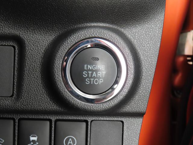 ピクシスジョイ ＳＡ２／バックカメラ付きナビ・２ＷＤ・ＣＶＴ車　２ＷＤ・ＣＶＴ車　オートライト　バックカメラ　Ｂｌｕｅｔｏｏｔｈ　プッシュスタート　オートエアコン　盗難防止システム　衝突安全ボディ　横滑り防止機能　アイドリングストップ　衝突被害軽減システム（12枚目）