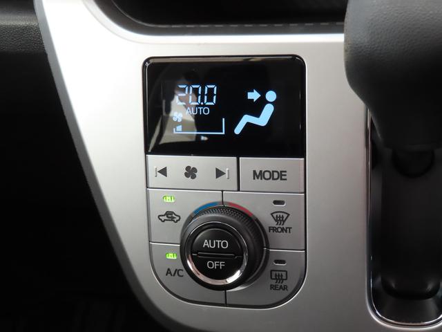 ピクシスジョイ ＳＡ２／バックカメラ付きナビ・２ＷＤ・ＣＶＴ車　２ＷＤ・ＣＶＴ車　オートライト　バックカメラ　Ｂｌｕｅｔｏｏｔｈ　プッシュスタート　オートエアコン　盗難防止システム　衝突安全ボディ　横滑り防止機能　アイドリングストップ　衝突被害軽減システム（17枚目）