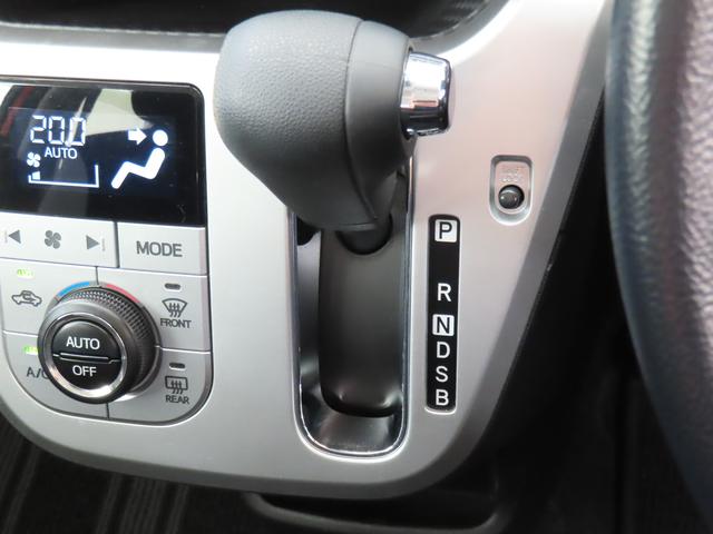 ピクシスジョイ ＳＡ２／バックカメラ付きナビ・２ＷＤ・ＣＶＴ車　２ＷＤ・ＣＶＴ車　オートライト　バックカメラ　Ｂｌｕｅｔｏｏｔｈ　プッシュスタート　オートエアコン　盗難防止システム　衝突安全ボディ　横滑り防止機能　アイドリングストップ　衝突被害軽減システム（18枚目）