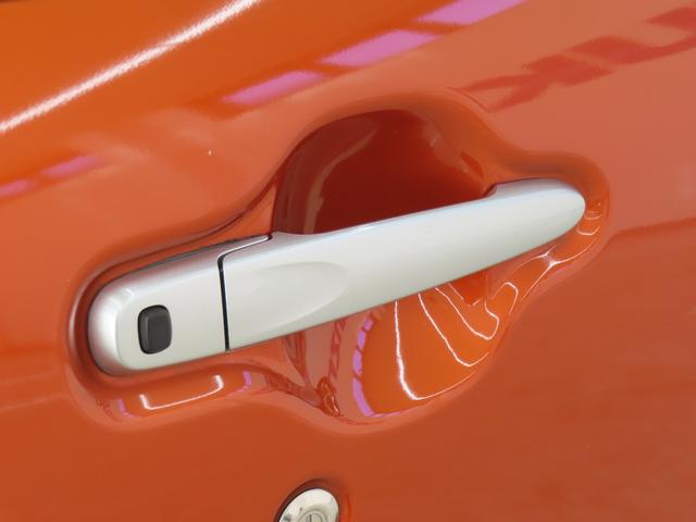 ピクシスジョイ ＳＡ２／バックカメラ付きナビ・２ＷＤ・ＣＶＴ車　２ＷＤ・ＣＶＴ車　オートライト　バックカメラ　Ｂｌｕｅｔｏｏｔｈ　プッシュスタート　オートエアコン　盗難防止システム　衝突安全ボディ　横滑り防止機能　アイドリングストップ　衝突被害軽減システム（26枚目）