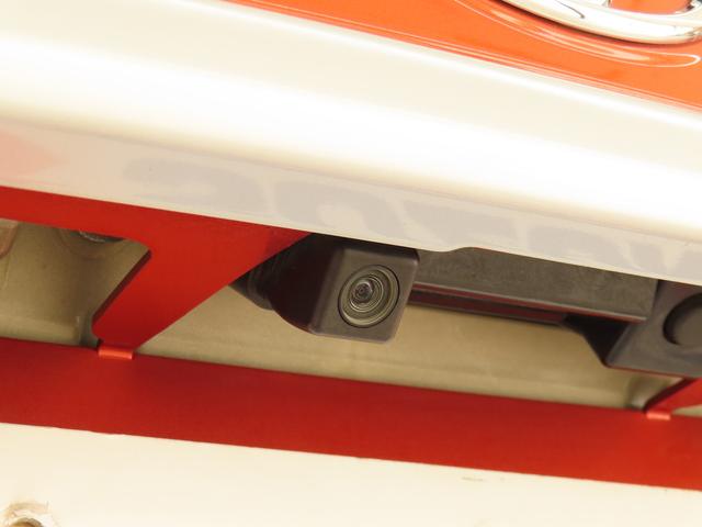 ピクシスジョイ ＳＡ２／バックカメラ付きナビ・２ＷＤ・ＣＶＴ車　２ＷＤ・ＣＶＴ車　オートライト　バックカメラ　Ｂｌｕｅｔｏｏｔｈ　プッシュスタート　オートエアコン　盗難防止システム　衝突安全ボディ　横滑り防止機能　アイドリングストップ　衝突被害軽減システム（27枚目）