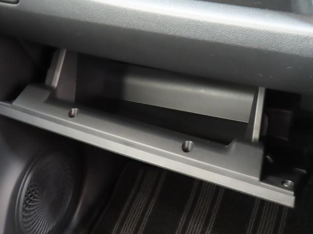 ピクシスジョイ ＳＡ２／バックカメラ付きナビ・２ＷＤ・ＣＶＴ車　２ＷＤ・ＣＶＴ車　オートライト　バックカメラ　Ｂｌｕｅｔｏｏｔｈ　プッシュスタート　オートエアコン　盗難防止システム　衝突安全ボディ　横滑り防止機能　アイドリングストップ　衝突被害軽減システム（29枚目）