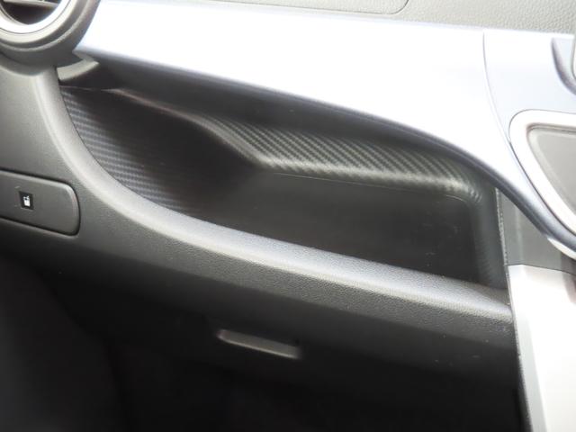 ピクシスジョイ ＳＡ２／バックカメラ付きナビ・２ＷＤ・ＣＶＴ車　２ＷＤ・ＣＶＴ車　オートライト　バックカメラ　Ｂｌｕｅｔｏｏｔｈ　プッシュスタート　オートエアコン　盗難防止システム　衝突安全ボディ　横滑り防止機能　アイドリングストップ　衝突被害軽減システム（31枚目）