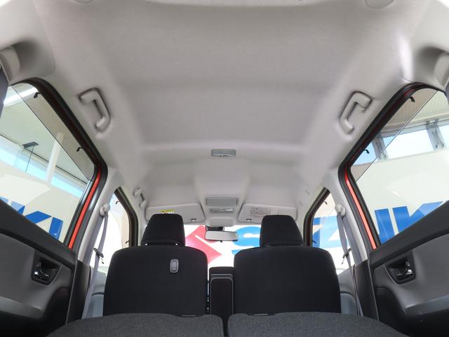 ピクシスジョイ ＳＡ２／バックカメラ付きナビ・２ＷＤ・ＣＶＴ車　２ＷＤ・ＣＶＴ車　オートライト　バックカメラ　Ｂｌｕｅｔｏｏｔｈ　プッシュスタート　オートエアコン　盗難防止システム　衝突安全ボディ　横滑り防止機能　アイドリングストップ　衝突被害軽減システム（44枚目）