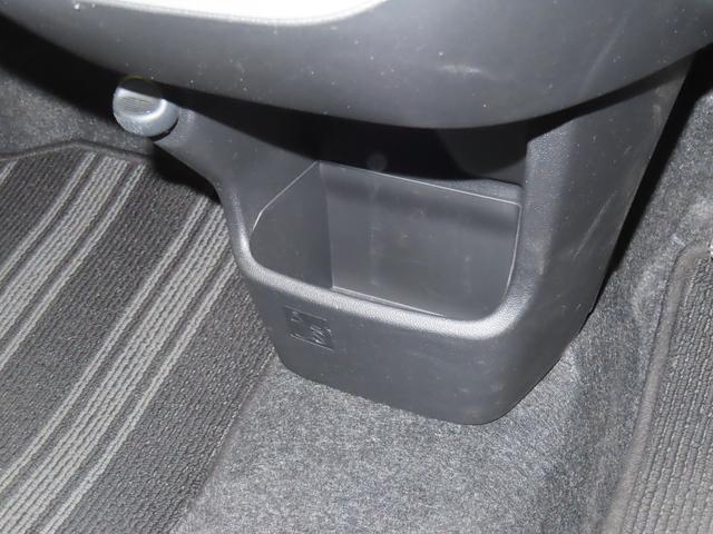 ピクシスジョイ ＳＡ２／バックカメラ付きナビ・２ＷＤ・ＣＶＴ車　２ＷＤ・ＣＶＴ車　オートライト　バックカメラ　Ｂｌｕｅｔｏｏｔｈ　プッシュスタート　オートエアコン　盗難防止システム　衝突安全ボディ　横滑り防止機能　アイドリングストップ　衝突被害軽減システム（46枚目）