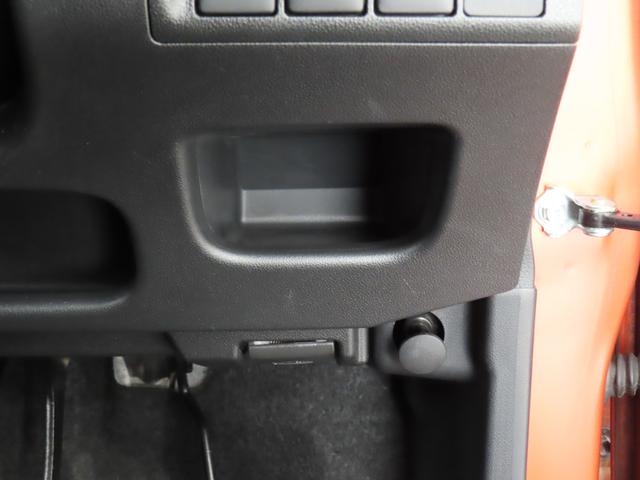 ピクシスジョイ ＳＡ２／バックカメラ付きナビ・２ＷＤ・ＣＶＴ車　２ＷＤ・ＣＶＴ車　オートライト　バックカメラ　Ｂｌｕｅｔｏｏｔｈ　プッシュスタート　オートエアコン　盗難防止システム　衝突安全ボディ　横滑り防止機能　アイドリングストップ　衝突被害軽減システム（48枚目）